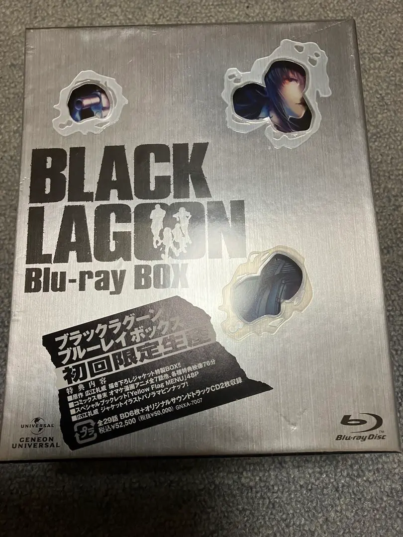 2026年最新】BLACK LAGOON Blu-ray BOXの人気アイテム - メルカリ