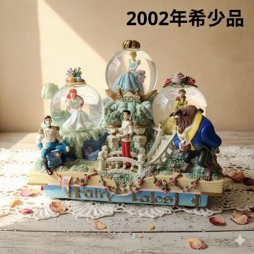 2026年最新】リトルマーメイド スノーグローブの人気アイテム - メルカリ