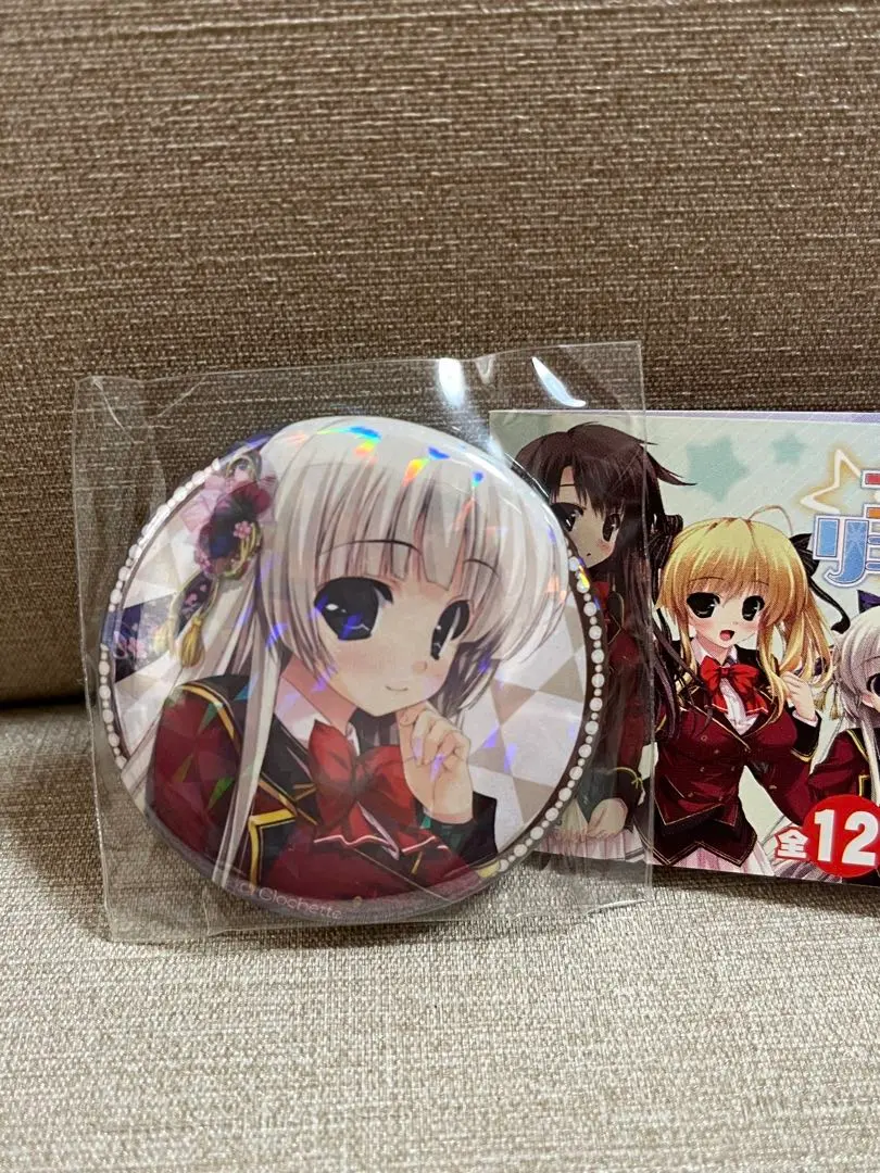 2026年最新】プリズムリコレクションの人気アイテム - メルカリ