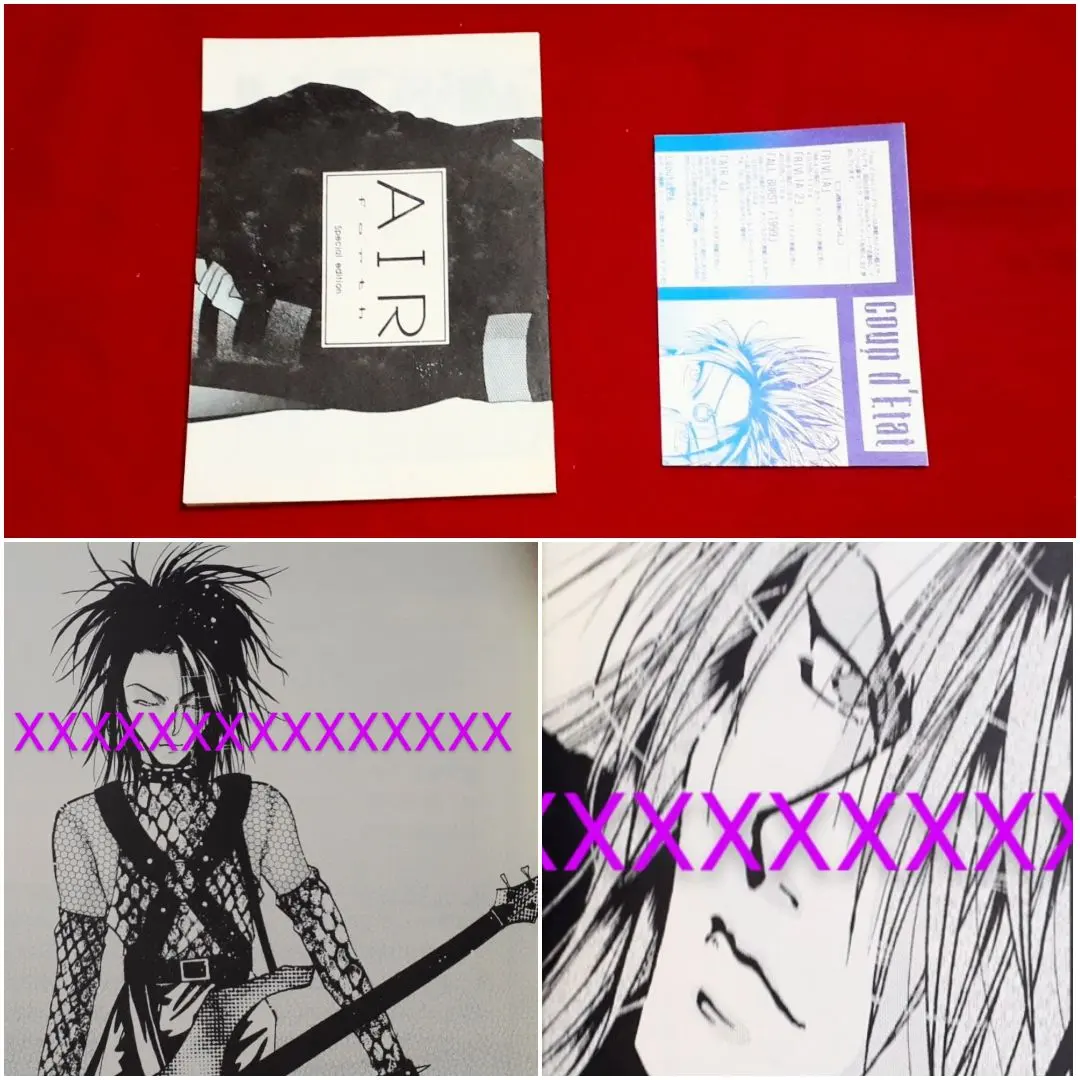 2026年最新】laputa akiの人気アイテム - メルカリ