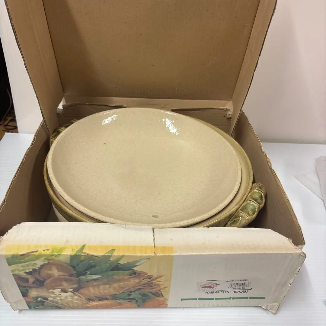 2026年最新】富永陶園の人気アイテム - メルカリ