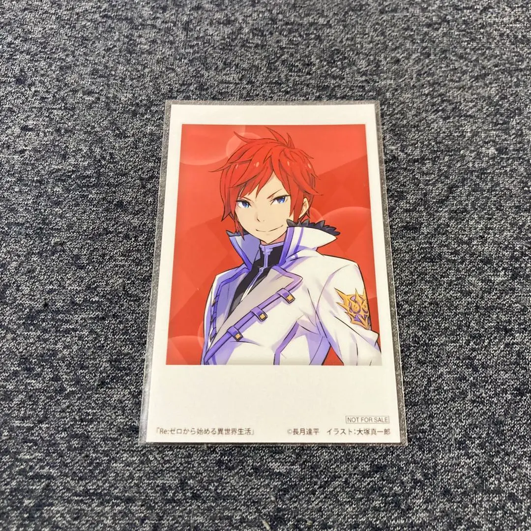 2026年最新】カラオケの鉄人 リゼロの人気アイテム - メルカリ