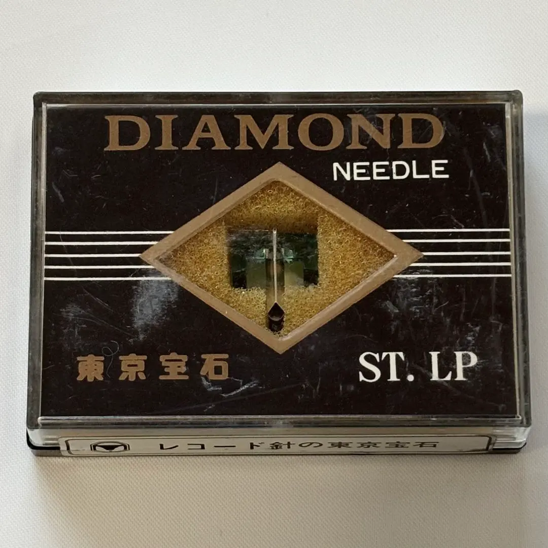 2026年最新】eps 270 edの人気アイテム - メルカリ