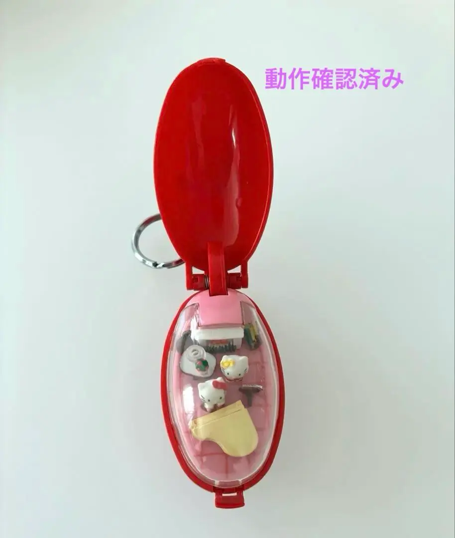 2026年最新】ポケットクリッター キティの人気アイテム - メルカリ