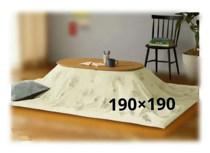 2026年最新】ウニコ こたつ布団の人気アイテム - メルカリ