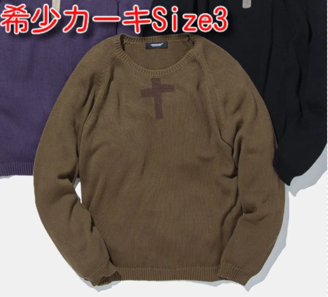 2026年最新】アンダーカバー クロスニットの人気アイテム - メルカリ