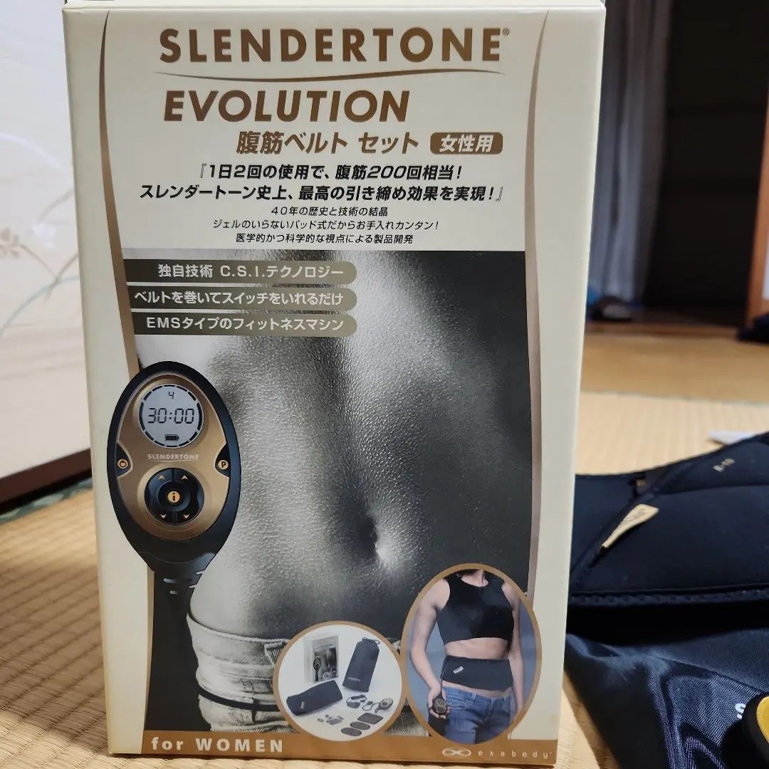 2026年最新】スレンダートーンエボリューション腹筋ベルトセット[男性