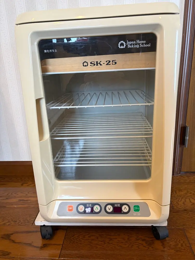 2026年最新】発酵器 SK-25の人気アイテム - メルカリ