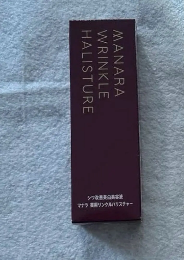 2026年最新】マナラ薬用リンクルハリスチャーの人気アイテム - メルカリ