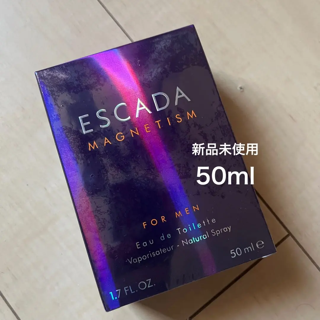 m26339775523_1.jpg?1768720309