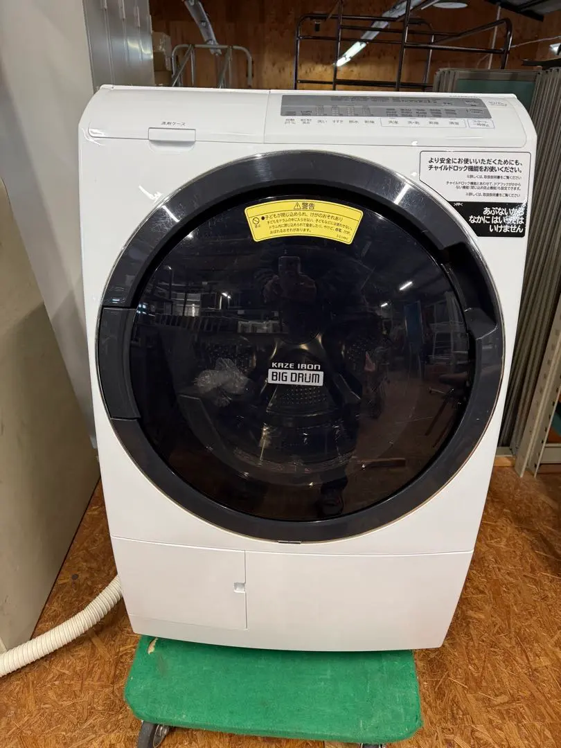 2026年最新】bd-sg100flの人気アイテム - メルカリ