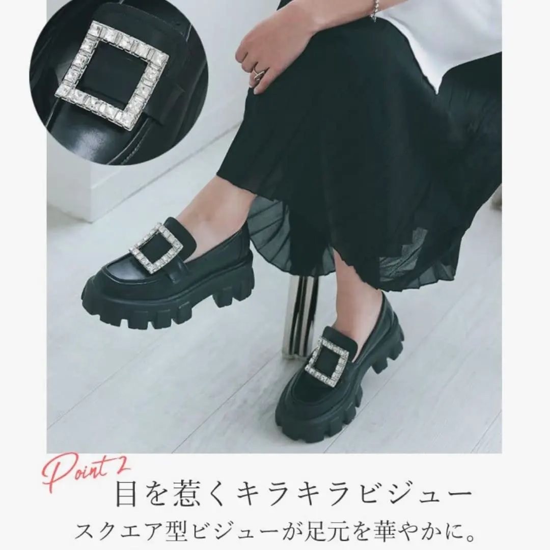 2026年最新】DONOBAN ローファー・革靴の人気アイテム - メルカリ