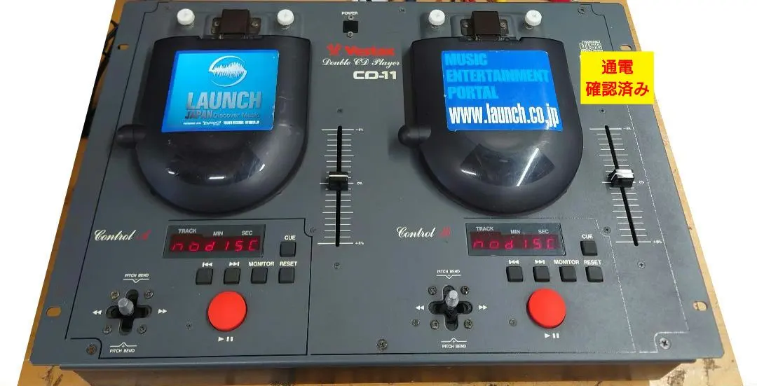 2026年最新】vestax cdj-1の人気アイテム - メルカリ