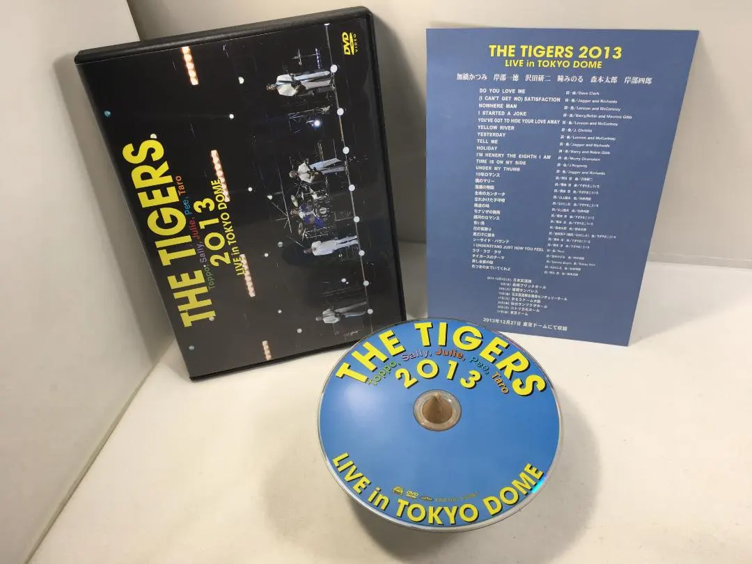 2026年最新】ザ・タイガース 2013の人気アイテム - メルカリ