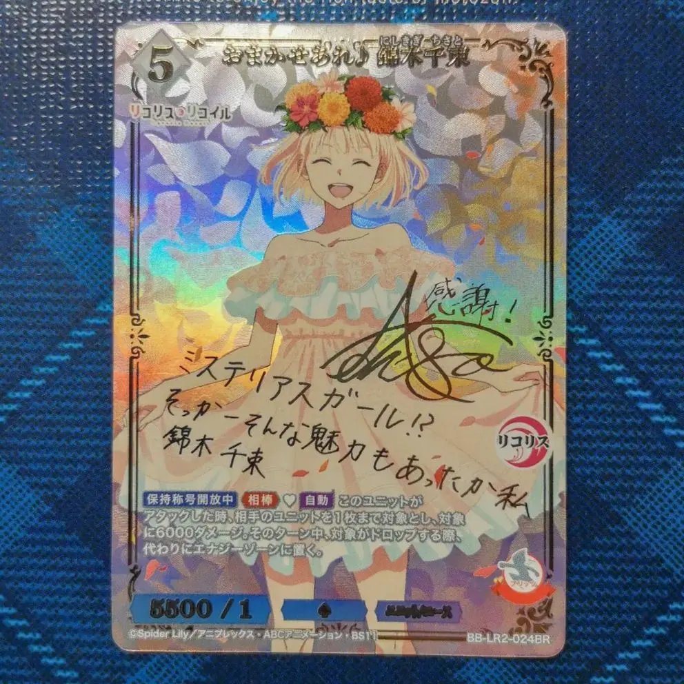 m27857943381_1.jpg?1766546547