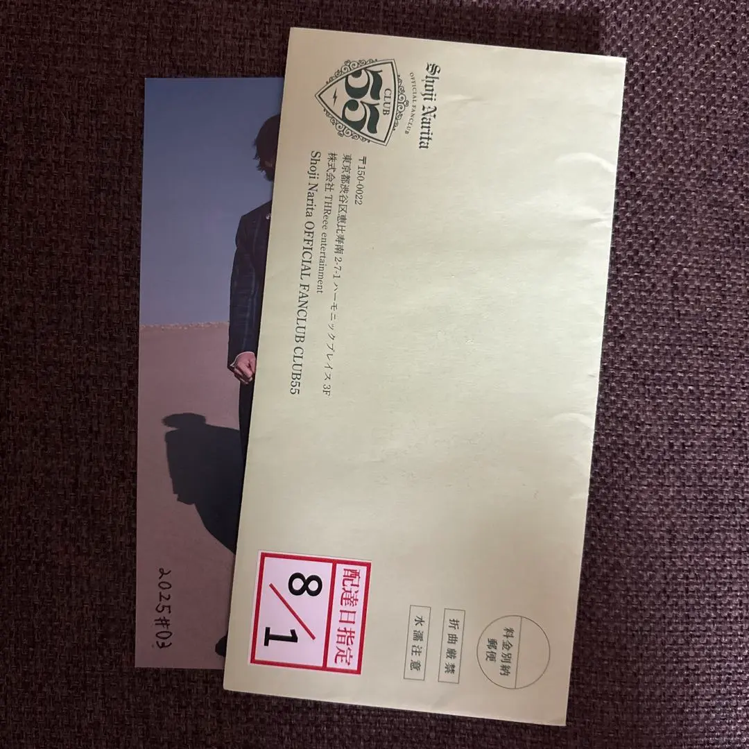 m27883778226_1.jpg?1757335790