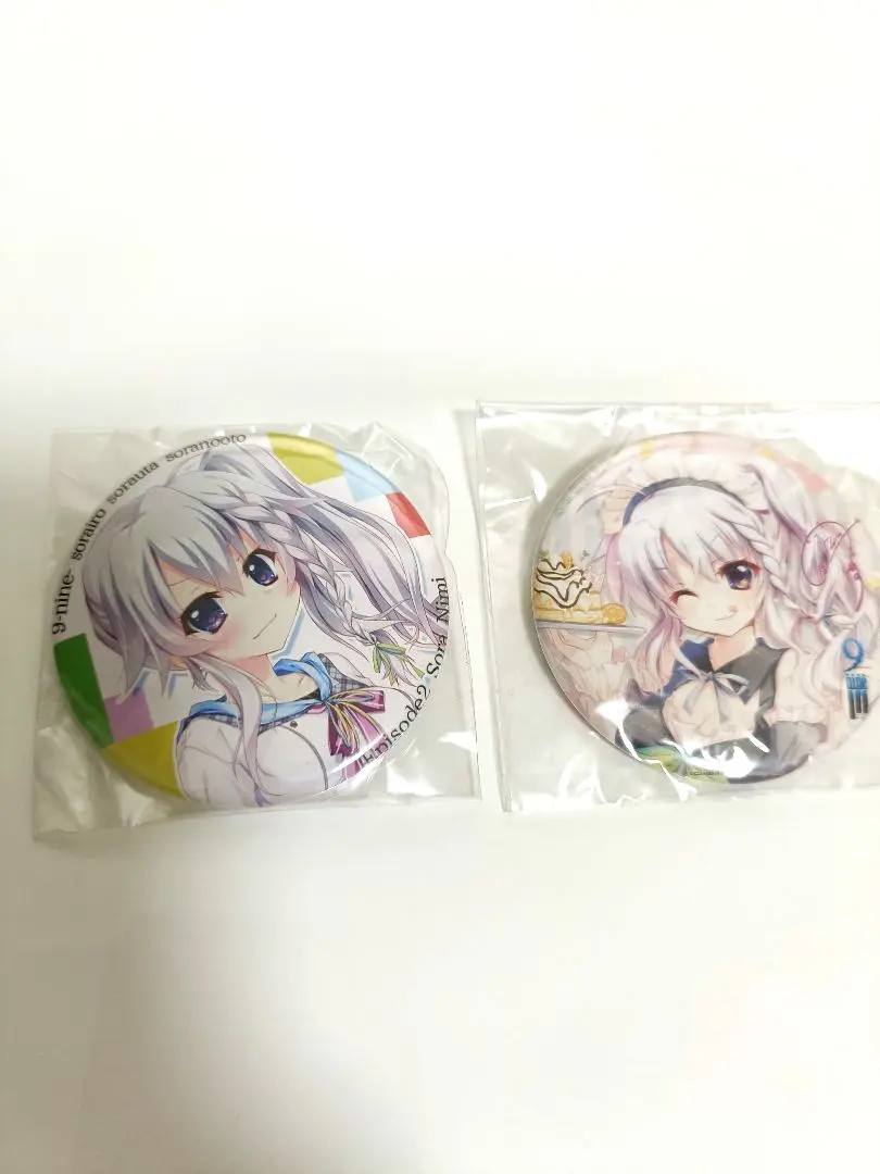 2026年最新】新海天 缶バッジの人気アイテム - メルカリ