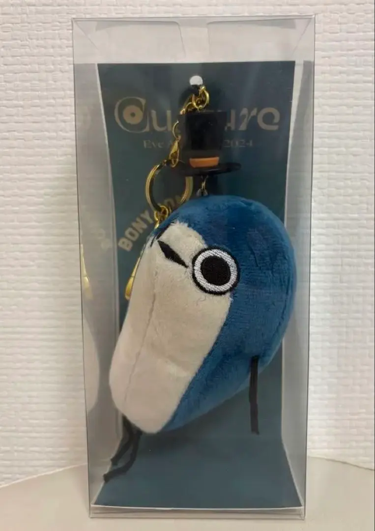 2026年最新】ぼにぼに eveキーチェーンの人気アイテム - メルカリ