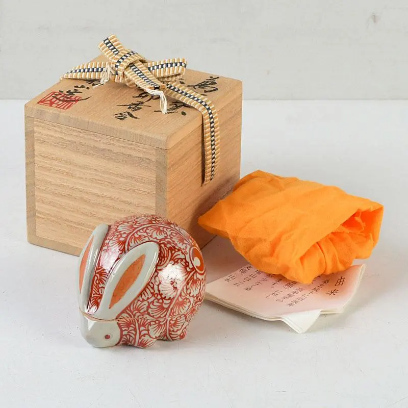 2026年最新】瑞山造の人気アイテム - メルカリ