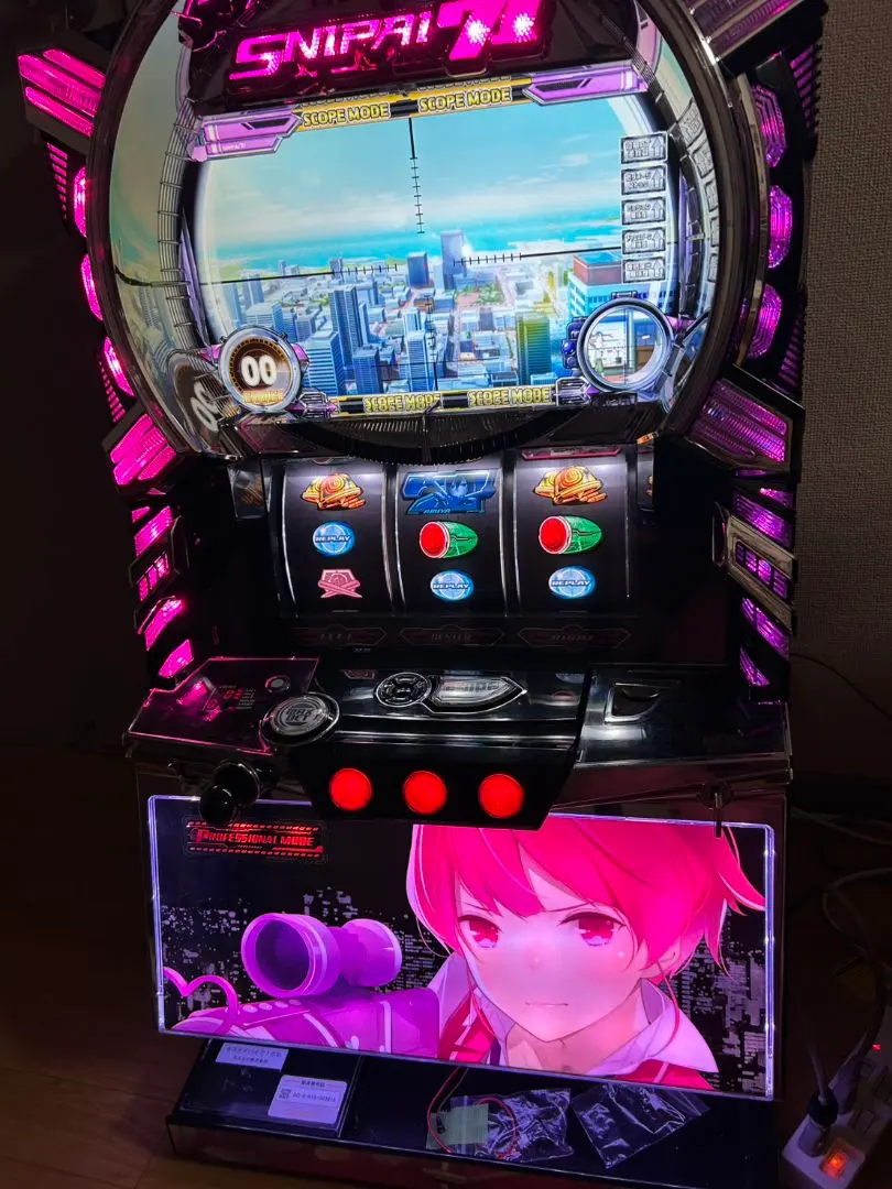 2026年最新】スナイパイ71の人気アイテム - メルカリ