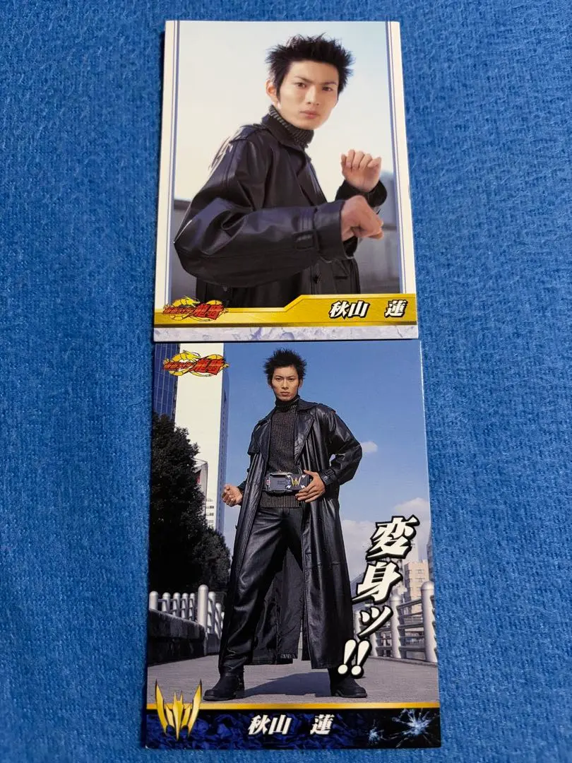 2026年最新】北岡秀一の人気アイテム - メルカリ