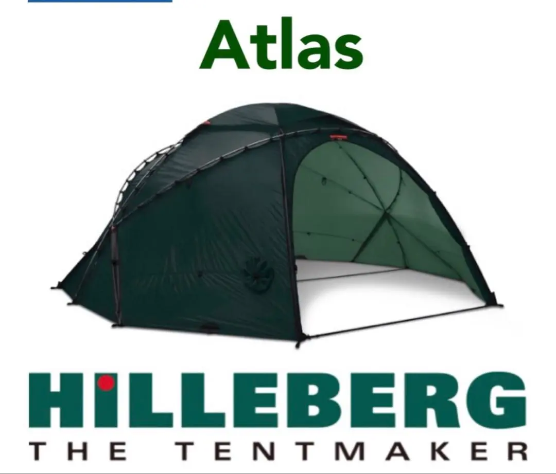 2026年最新】hilleberg アトラスの人気アイテム - メルカリ