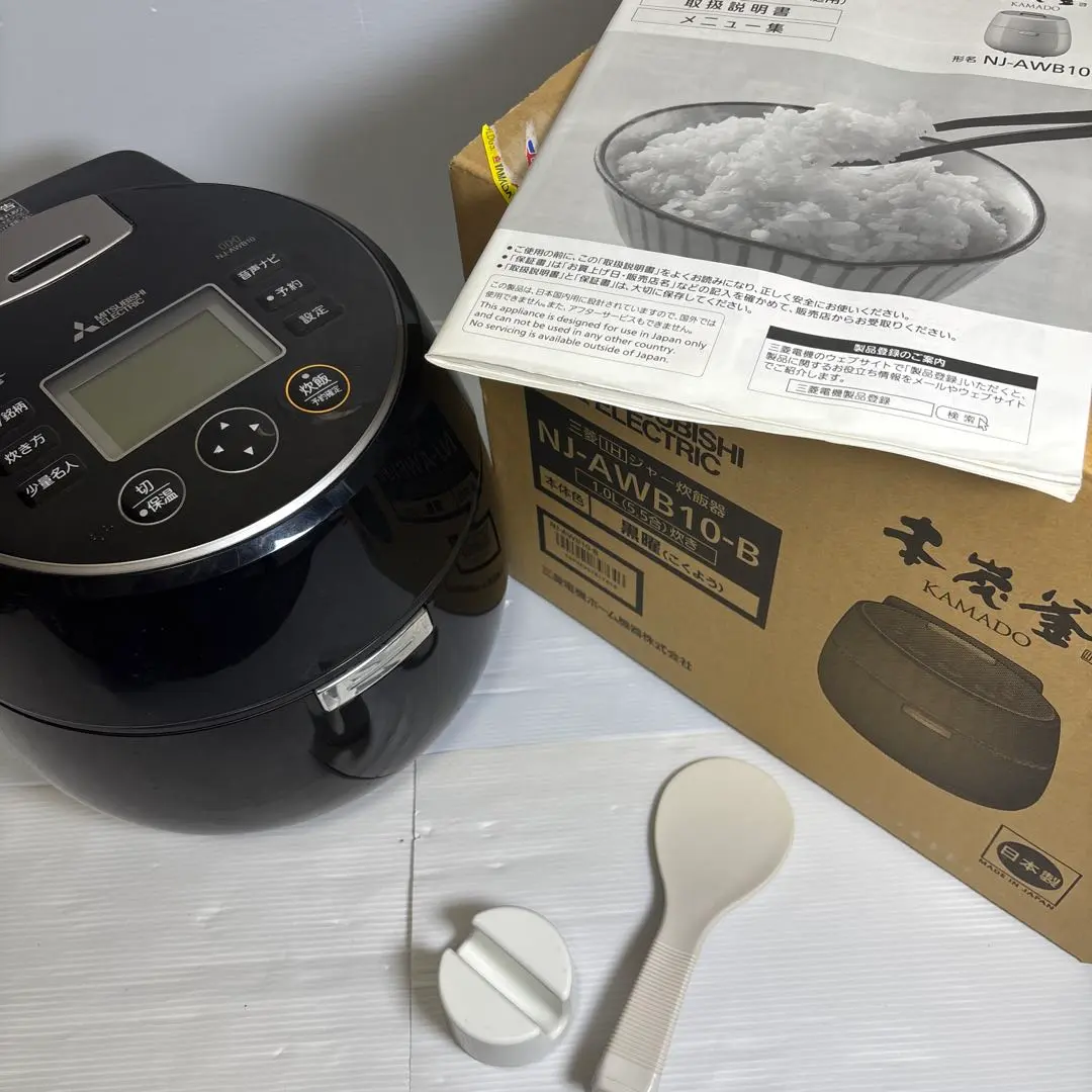 2026年最新】三菱炊飯器 本炭釜NJ-VW10の人気アイテム - メルカリ