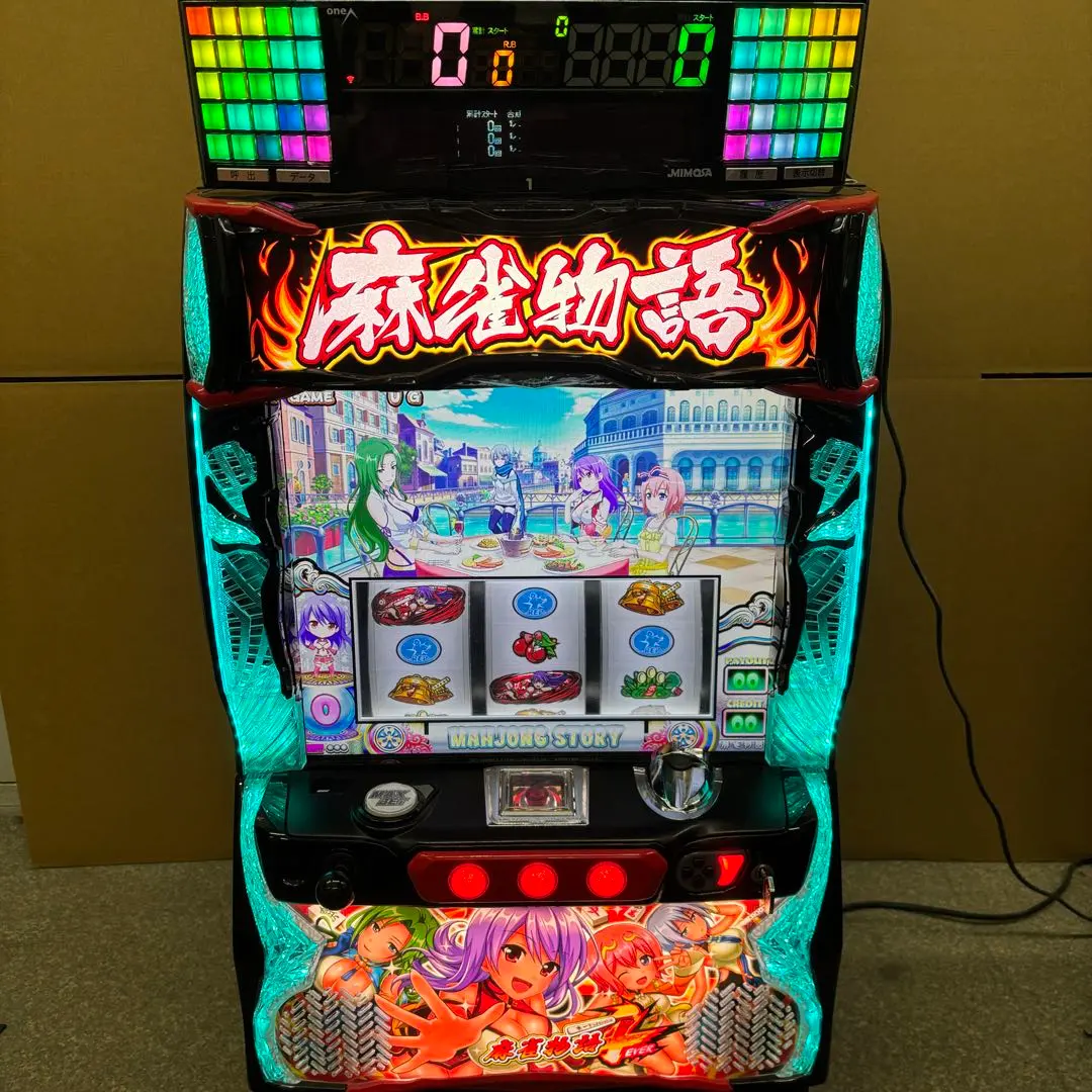 2026年最新】麻雀物語3 実機の人気アイテム - メルカリ