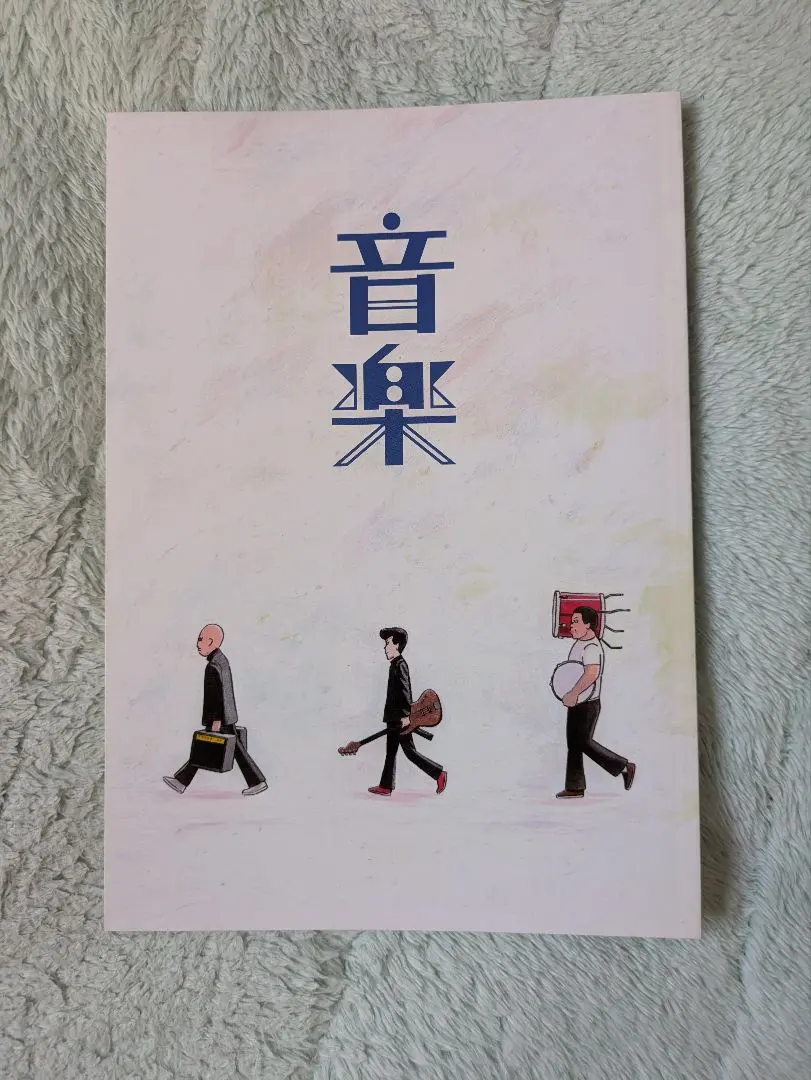 2026年最新】大橋裕之 音楽の人気アイテム - メルカリ