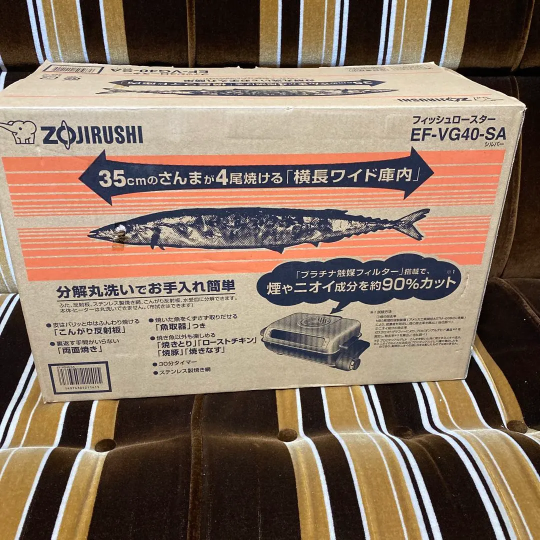 2026年最新】EF-VG40の人気アイテム - メルカリ