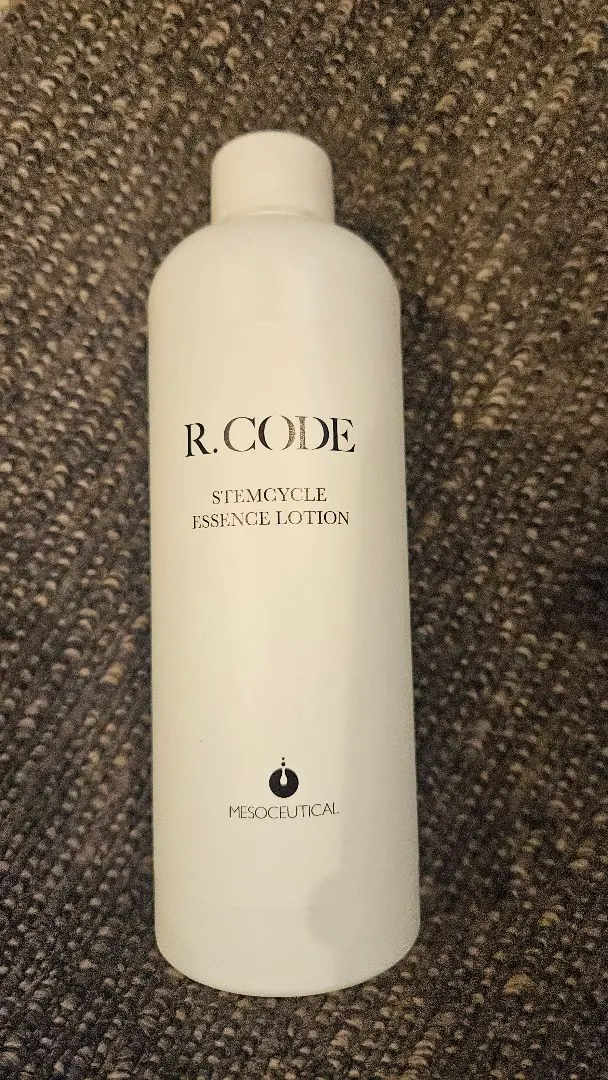 2026年最新】ステムサイクルエッセンスローションの人気アイテム