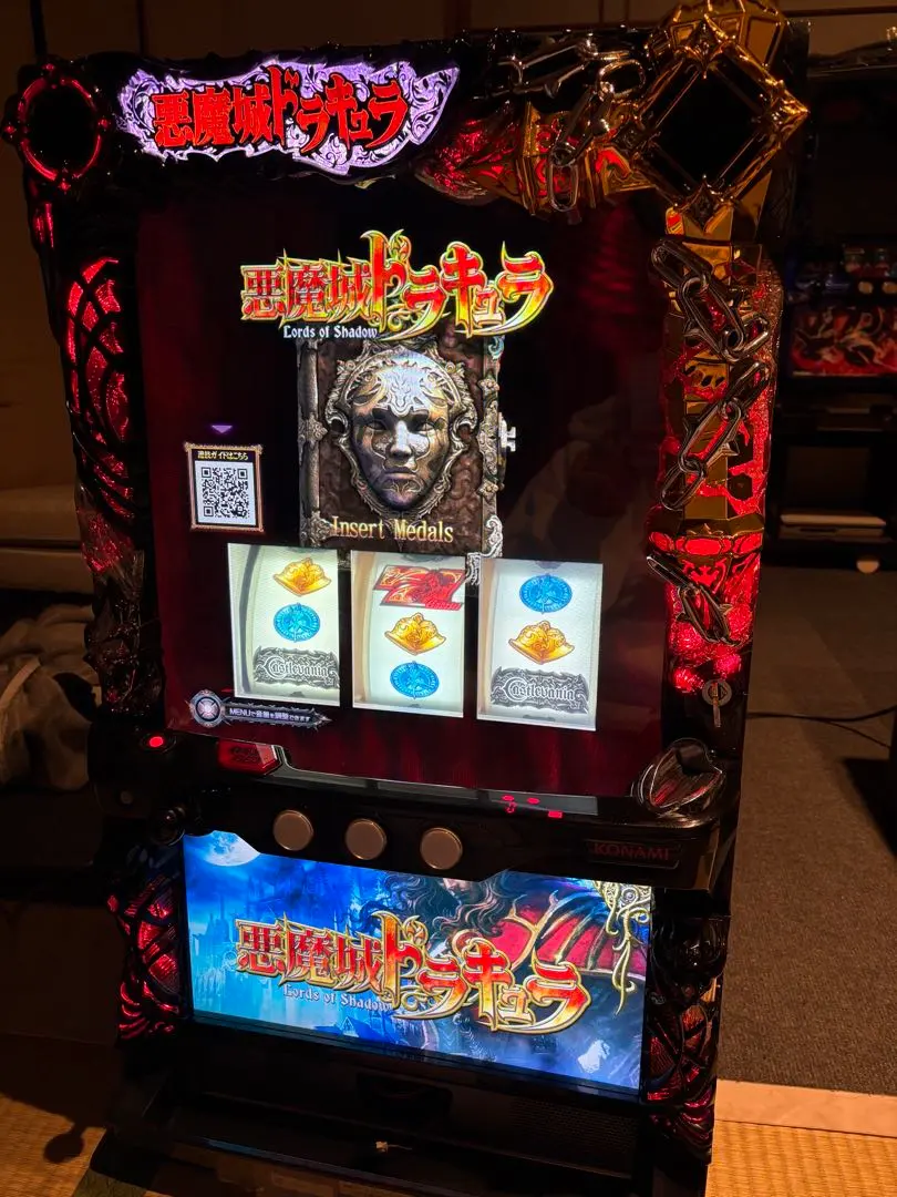 2026年最新】悪魔城ドラキュラ 実機の人気アイテム - メルカリ