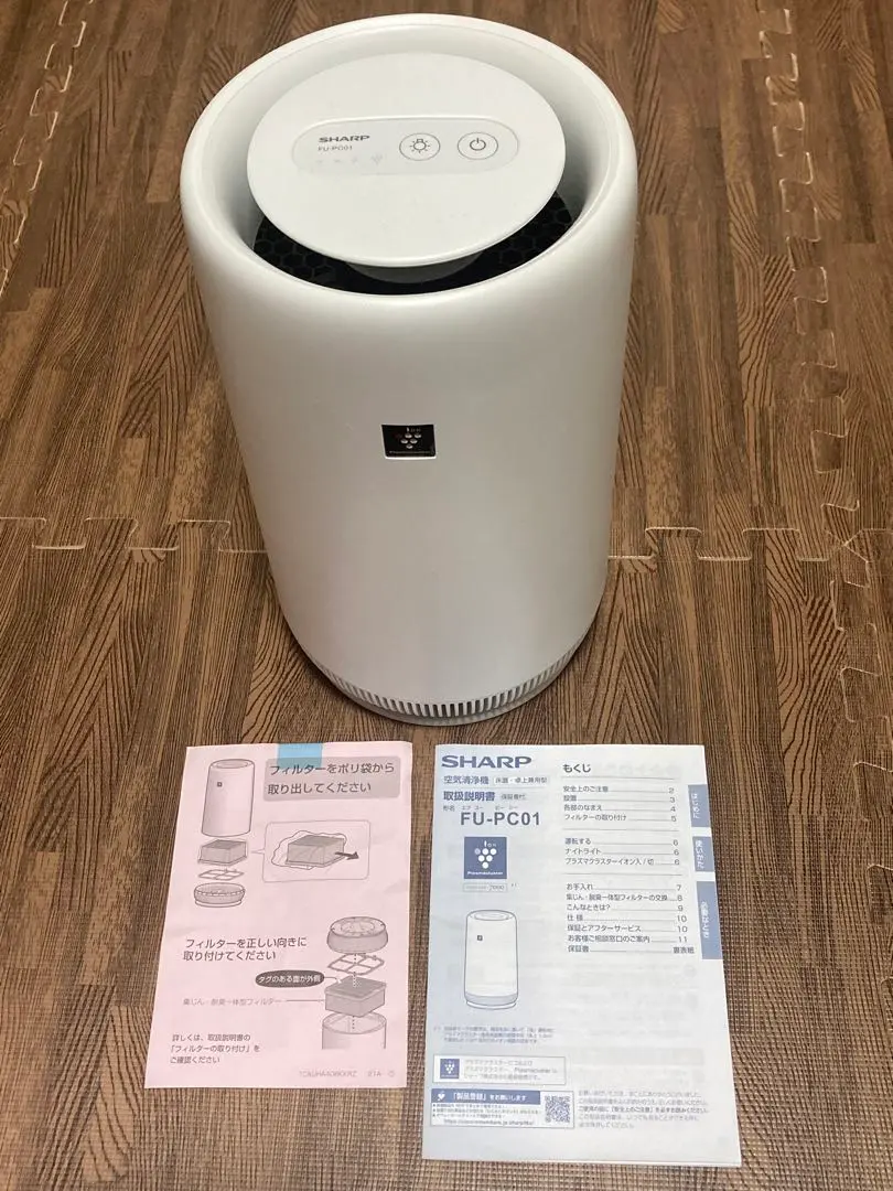 2026年最新】SHARP空気清浄機FU_PC01_Wの人気アイテム - メルカリ