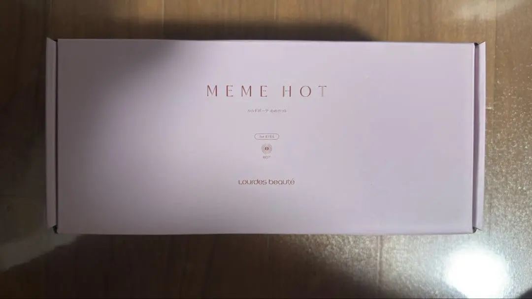 2026年最新】ヨドバシ エステ 福袋の人気アイテム - メルカリ