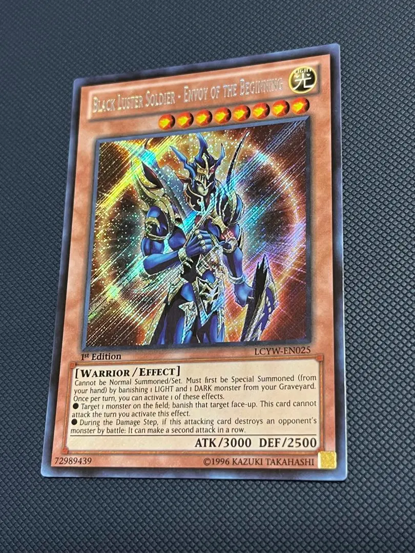 2026年最新】英語版 カオスソルジャーの人気アイテム - メルカリ