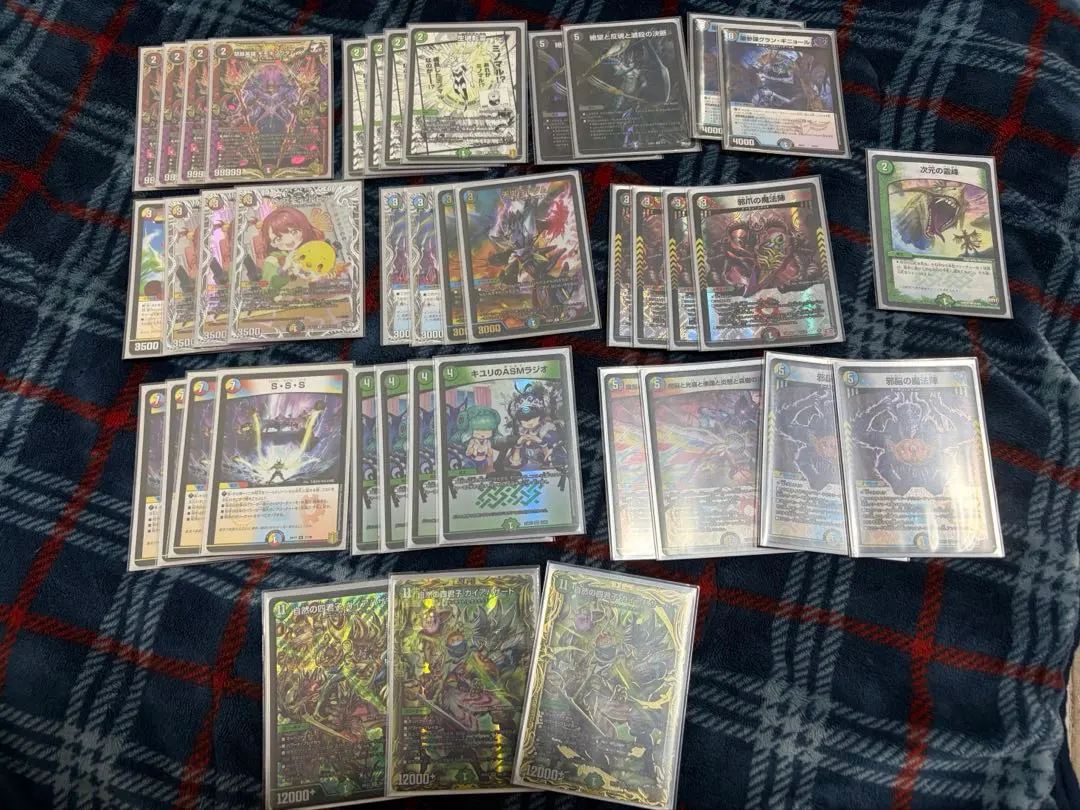 2026年最新】ガイアハザード退化の人気アイテム - メルカリ