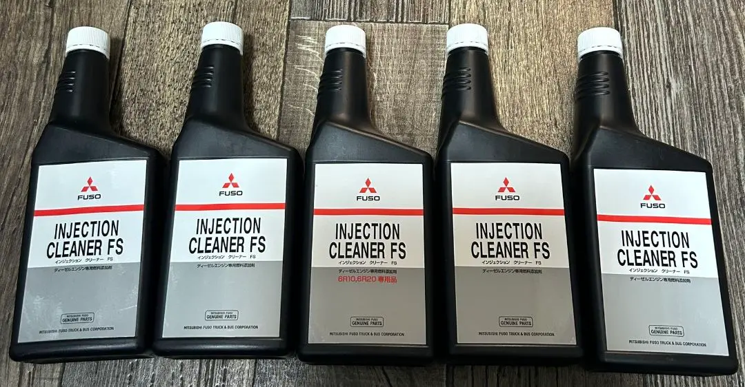 2026年最新】三菱ふそう インジェクションクリーナーの人気アイテム