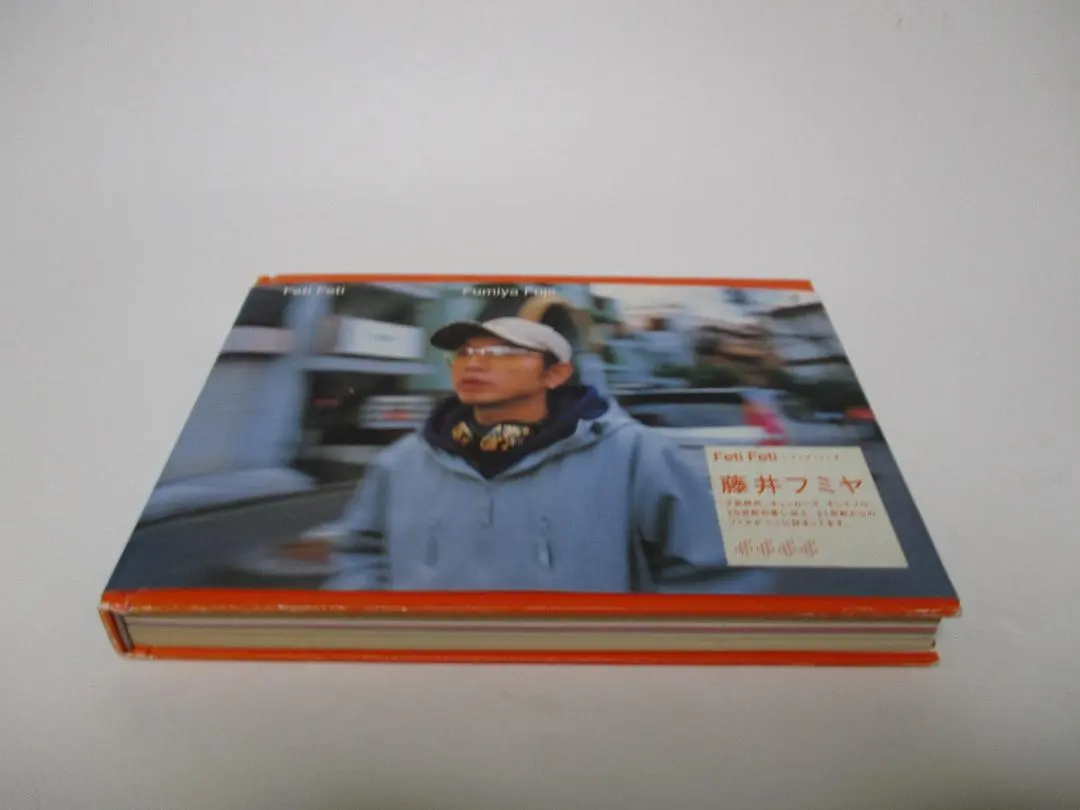 2026年最新】藤井フミヤ 写真集の人気アイテム - メルカリ