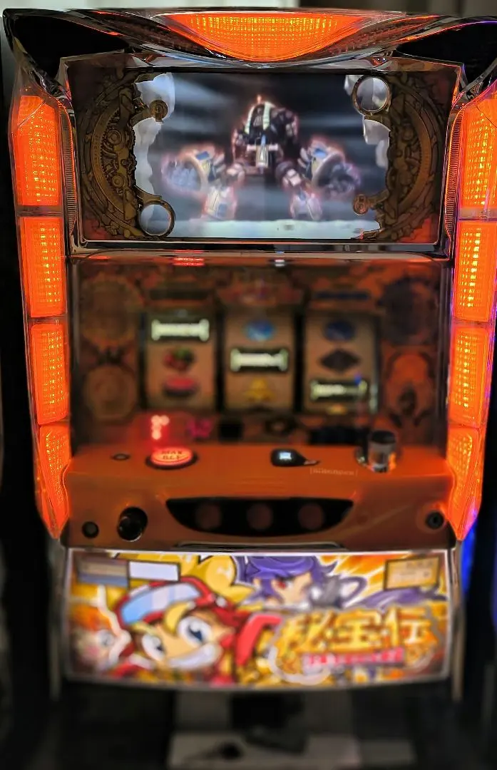 2026年最新】秘宝伝 太陽を求める者達の人気アイテム - メルカリ