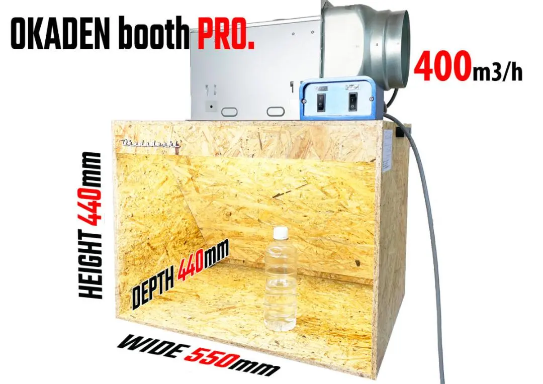 2026年最新】三菱電機 MITSUBISHI レンジフードの人気アイテム - メルカリ