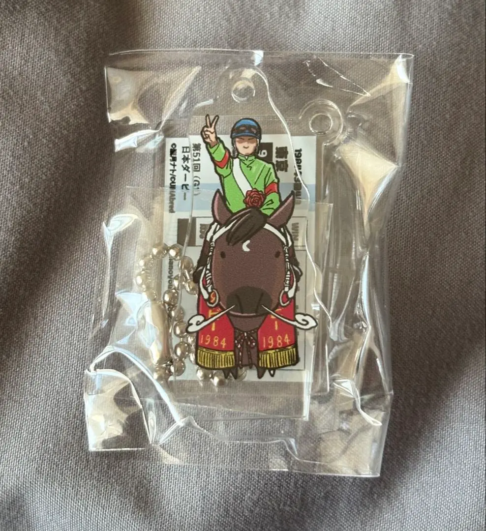 2026年最新】鷹月ナトUMAの人気アイテム - メルカリ