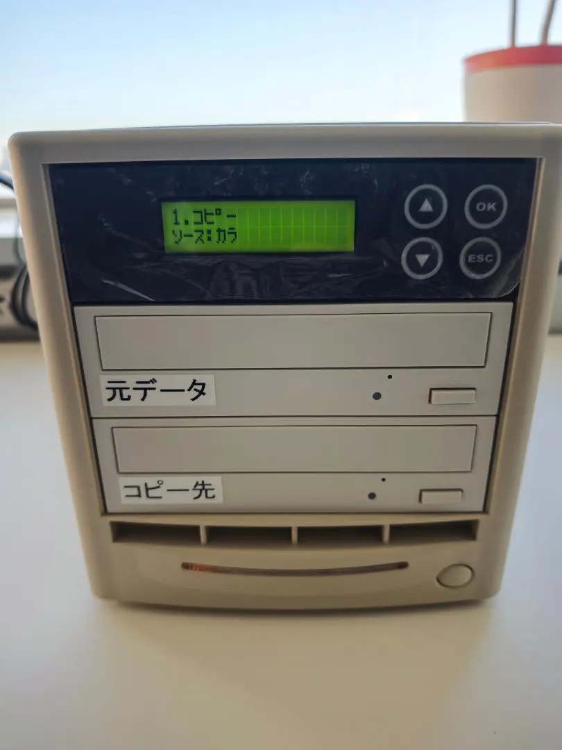 2026年最新】dvd デュプリケーターの人気アイテム - メルカリ