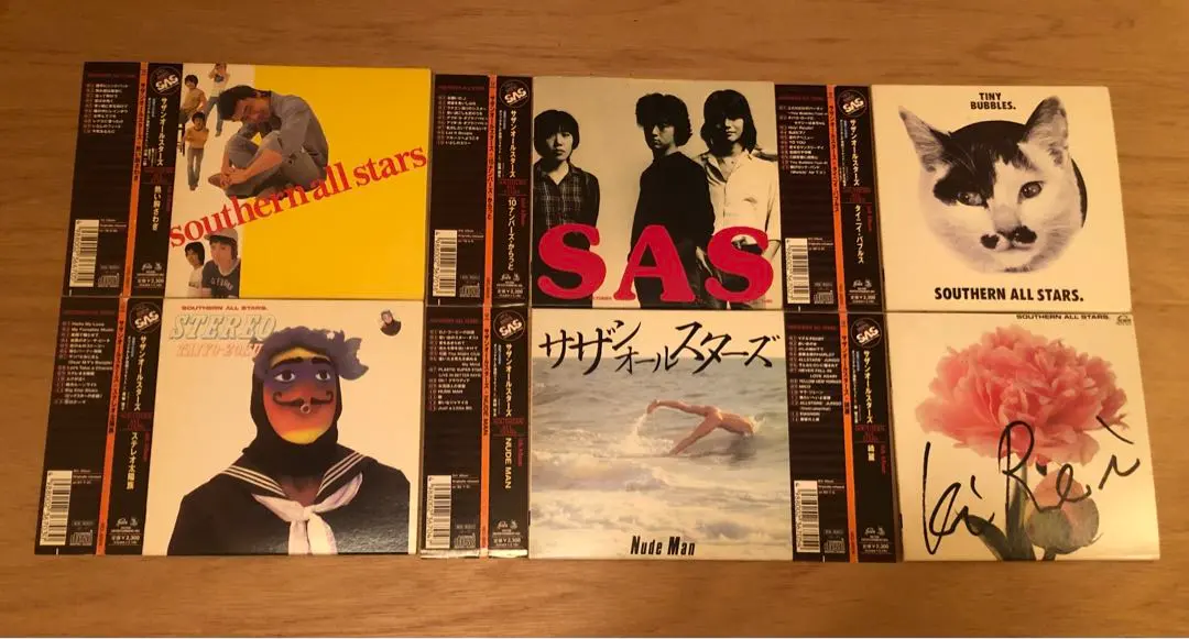 2026年最新】サザンオールスターズ 紙ジャケの人気アイテム - メルカリ
