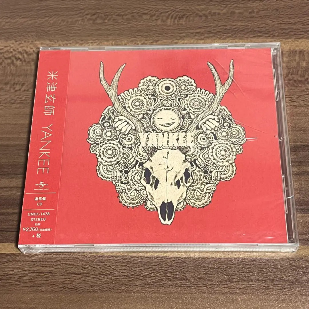 2026年最新】米津玄師 yankee 初回の人気アイテム - メルカリ