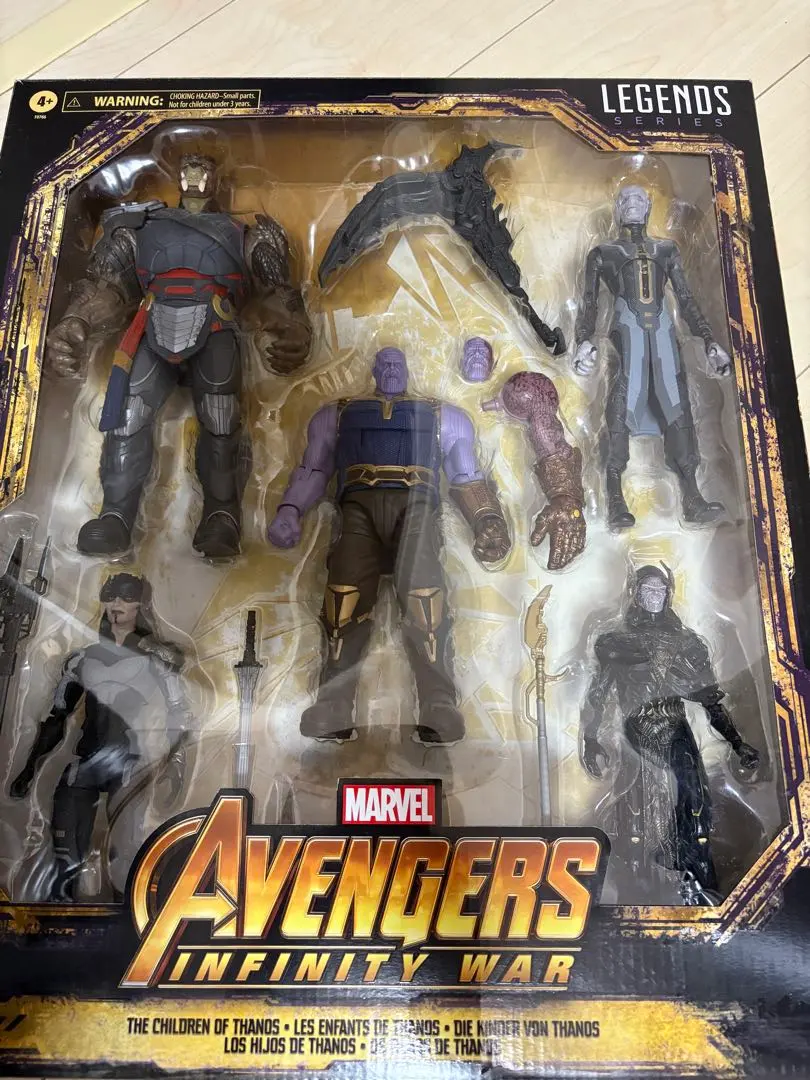 2026年最新】マーベルレジェンドブラックオーダーの人気アイテム