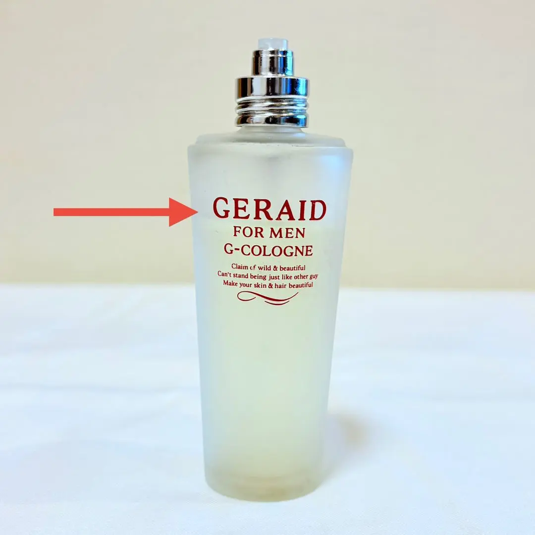 2026年最新】ジェレイド コロンの人気アイテム - メルカリ