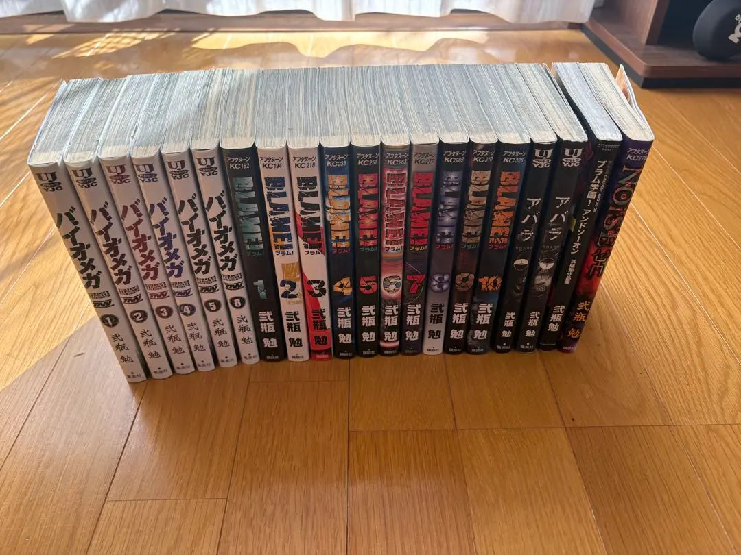 2026年最新】バイオメガ 全巻の人気アイテム - メルカリ