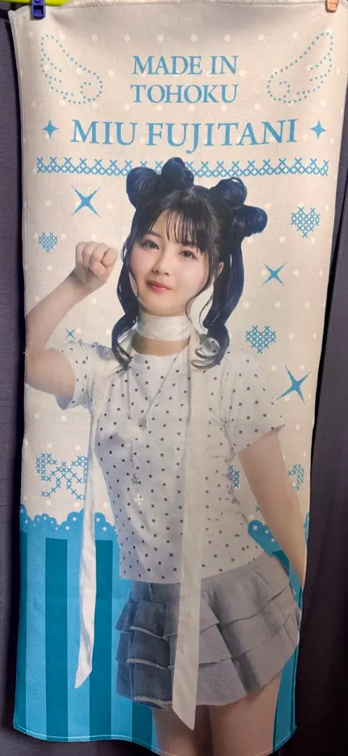 2026年最新】いぎなり東北産タオルの人気アイテム - メルカリ