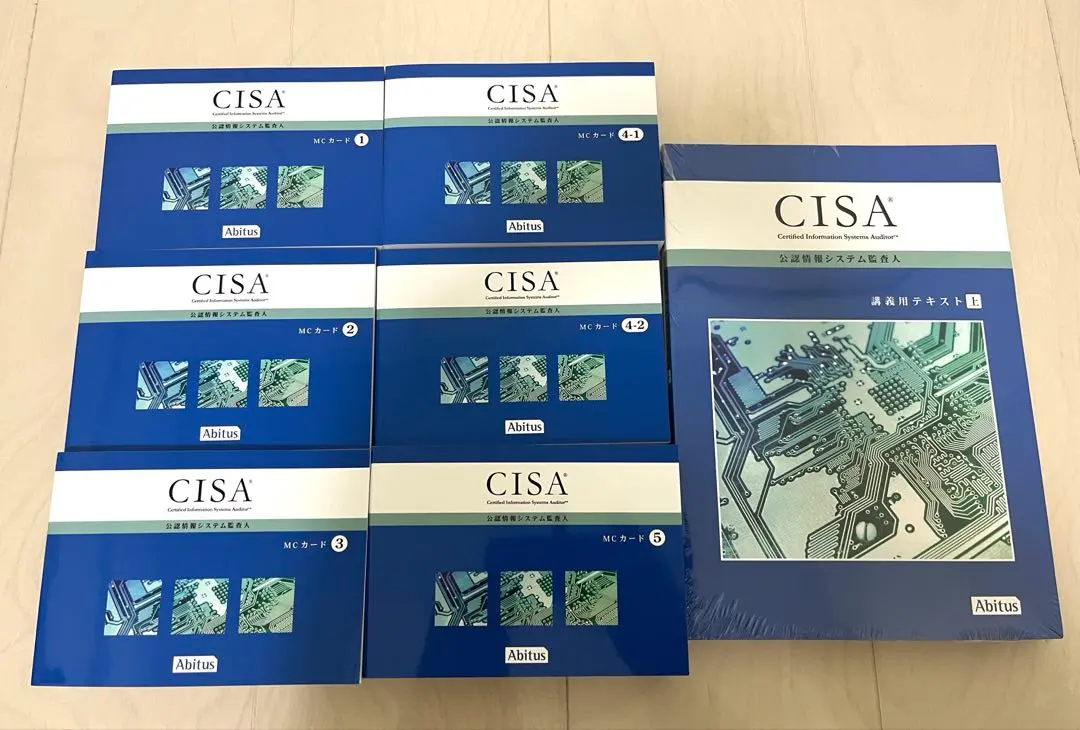 2026年最新】cisa アビタスの人気アイテム - メルカリ