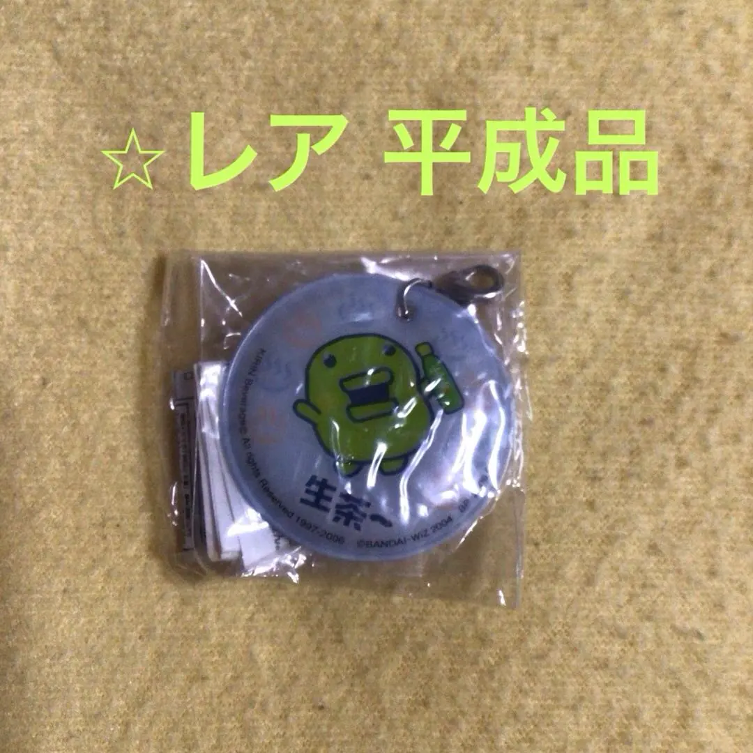 2026年最新】生茶パンダ たまごっちの人気アイテム - メルカリ